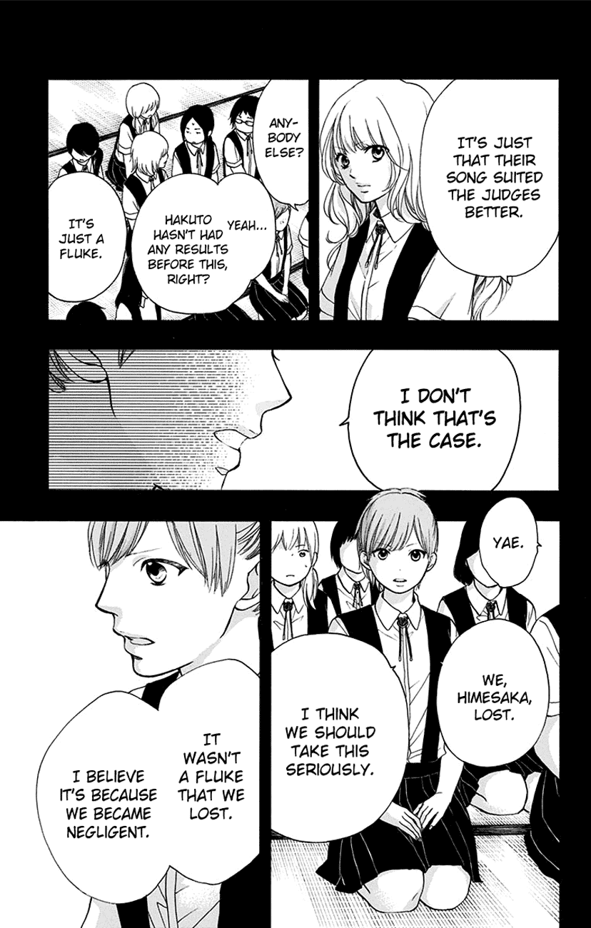 Kono Oto Tomare!, Chapter 45 image 05
